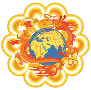 ADC-Logo_kl